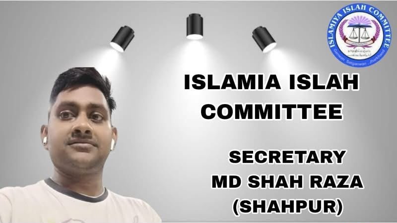 MD Shah Raza